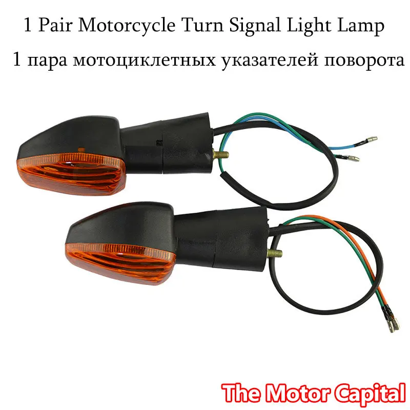 

1 пара, сигнал поворота для мотоцикла