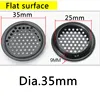 Flat 35mm