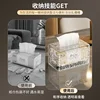 Tissue Box Household Glacier Pattern Living Room Bathroom Good-looking Light Luxury Paper Extraction Box 4