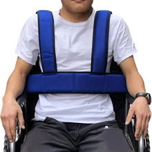 Wheelchair Adjustable Safety Belt Full Body Safety Belt Support Vest For Patient Elderly Disabled, Prevent Falling
