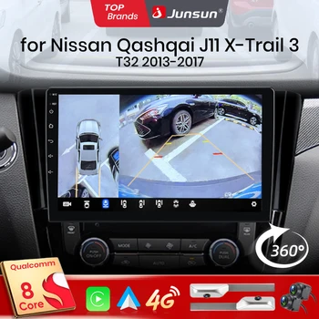 Junsun Qualcomm de 8 Núcleos 360 ° Radio para coche con CarPlay y Android Auto (cámara opcional) para Nissan Qashqai J11 X-Trail 3 2013-2017, sistema 2 DIN, estéreo, GPS, SWC, Bluetooth, FM, RDS, DSP, pantalla IPS, sistemas inteligentes para coche, control por voz con IA, 4G, WiFi, 8 núcleos, Plug&Play, unidad principal. 1