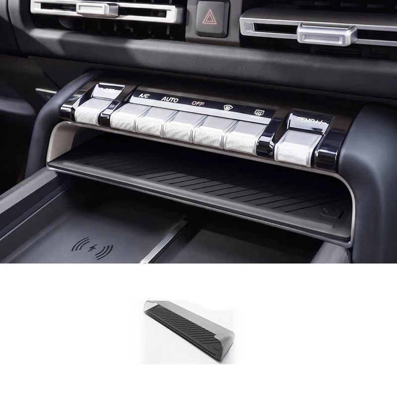 체리 iCAR V27 ICAUR V27 2026 센터 콘솔 스크린 다기능 수납함 차량용 수납 액세서리