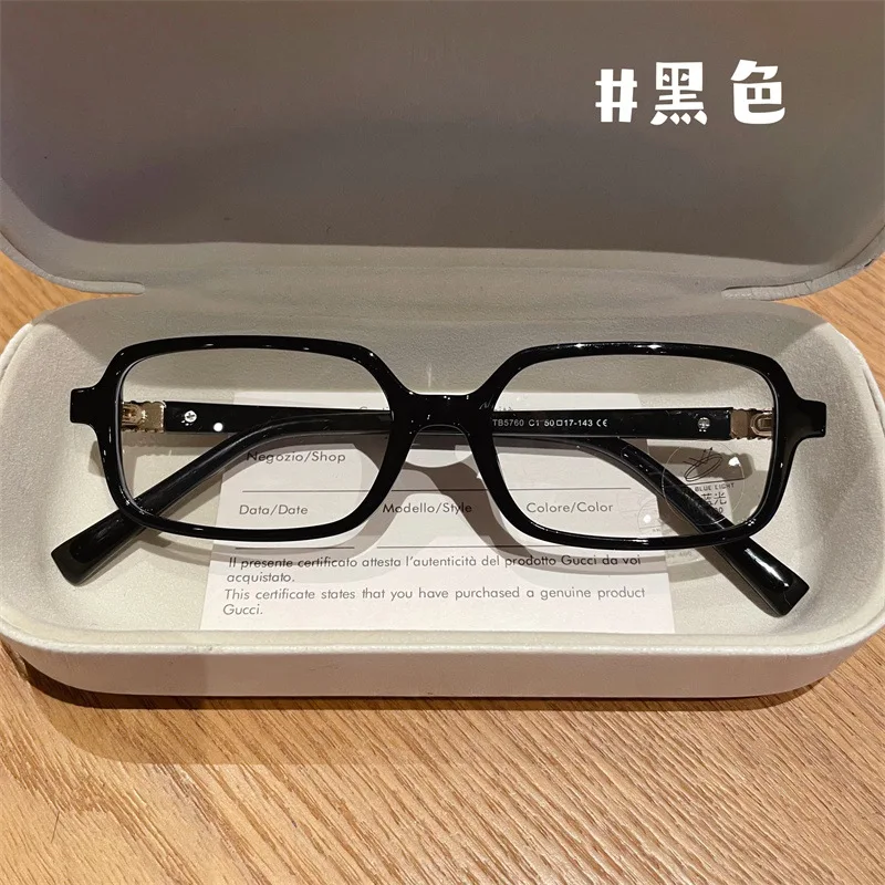 1/2 Stück Myopie-Brille, Schildpatt, schwarze Anti-Blaulicht-Rechteckbrille, flache Lichtbrille, die während der Arbeit getragen werden kann – Detail 12
