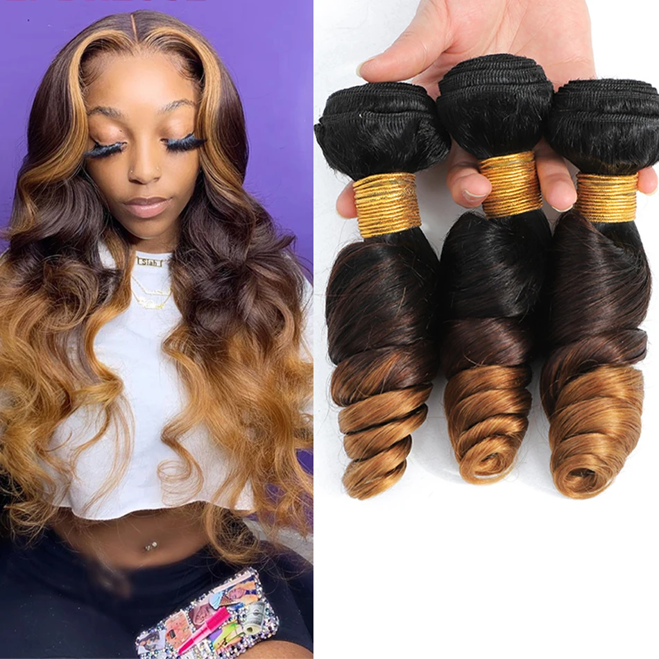 DreamDiana 100% cheveux malaisiens humides et ondulés racine foncée brun  clair vague lâche cheveux bouclés paquets 3 tons Ombre paquets de cheveux  humains - AliExpress, image size:950x950