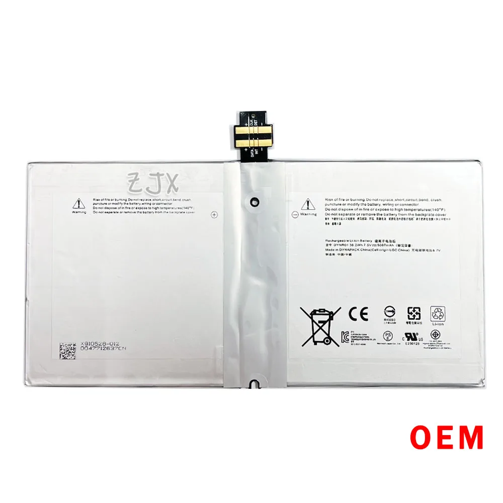 Applicable to DYNR01 G3HTA027H Surface pro4 1724 12.3 "Tablet Computer Battery OEM