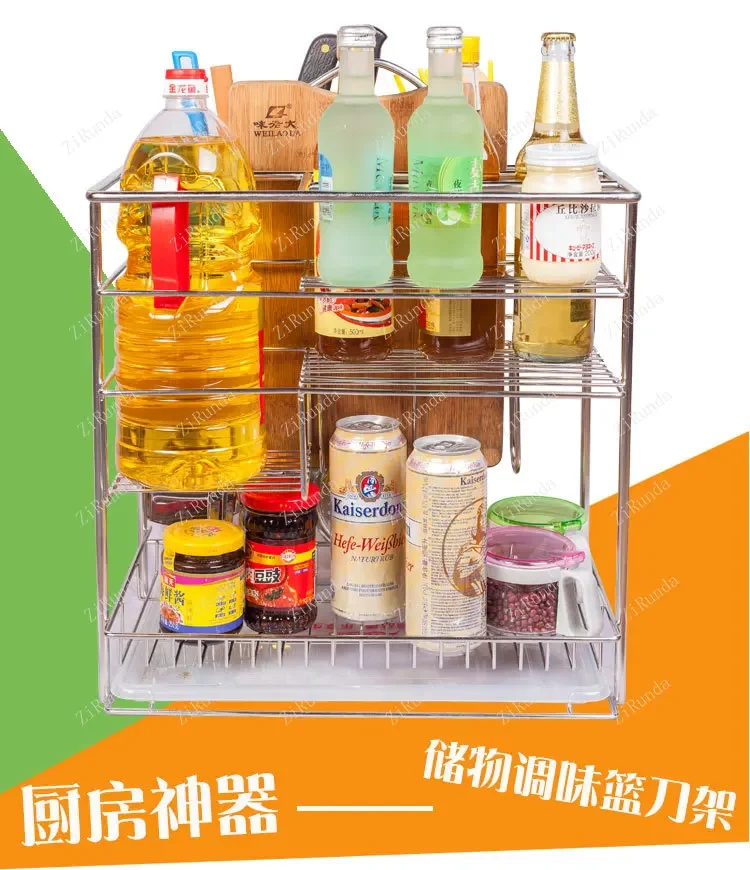 304 stainless steel pull basket damping kitchen cabinet bowl rack seasoning basket rack