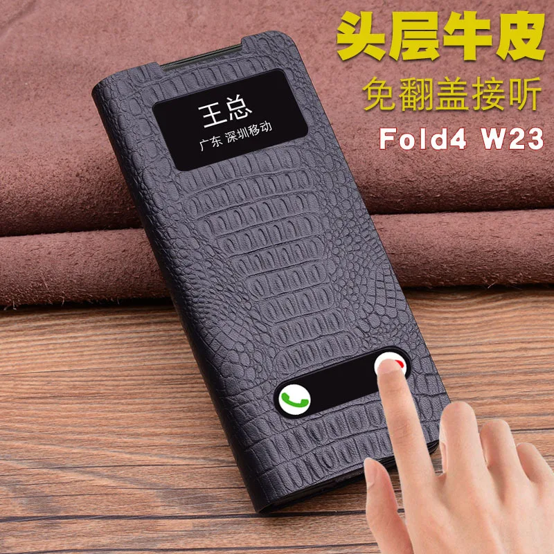 Luxury Genuine Leather Flip Cases For Samsung Galaxy Fold4 Fold 4 W23 Light Luxury Phone Cover With Smart View Case