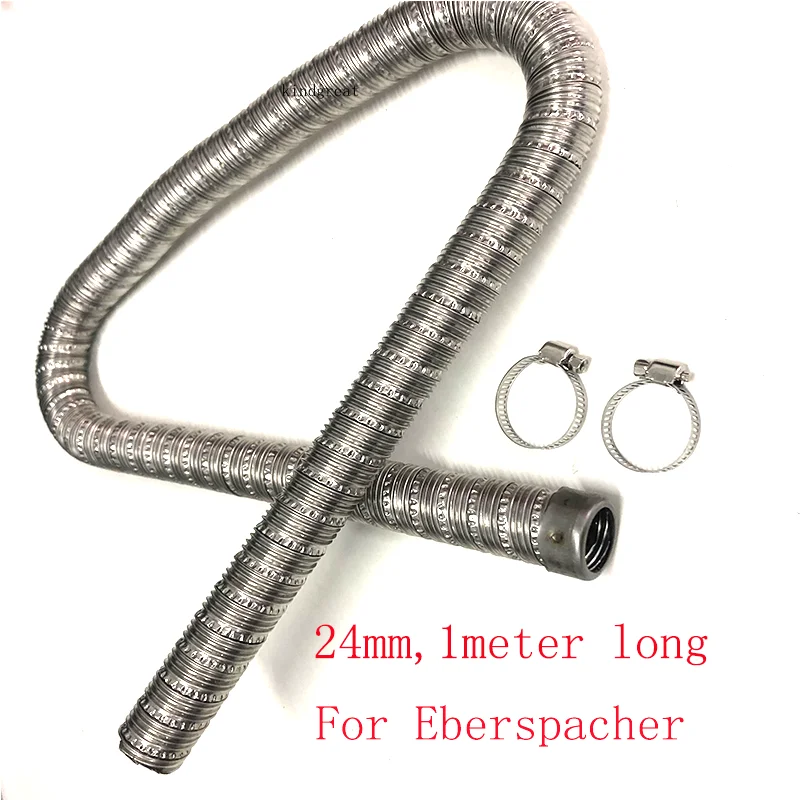60/100/120/150/200/250/300cm Car Truck Van Diesel Air Parking Heater Stainless Steel Exhaust Pipe Tube Gas Vent Hose air heater exhaust pipe diesel heater parts