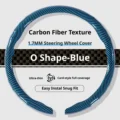 O Shape-Blue
