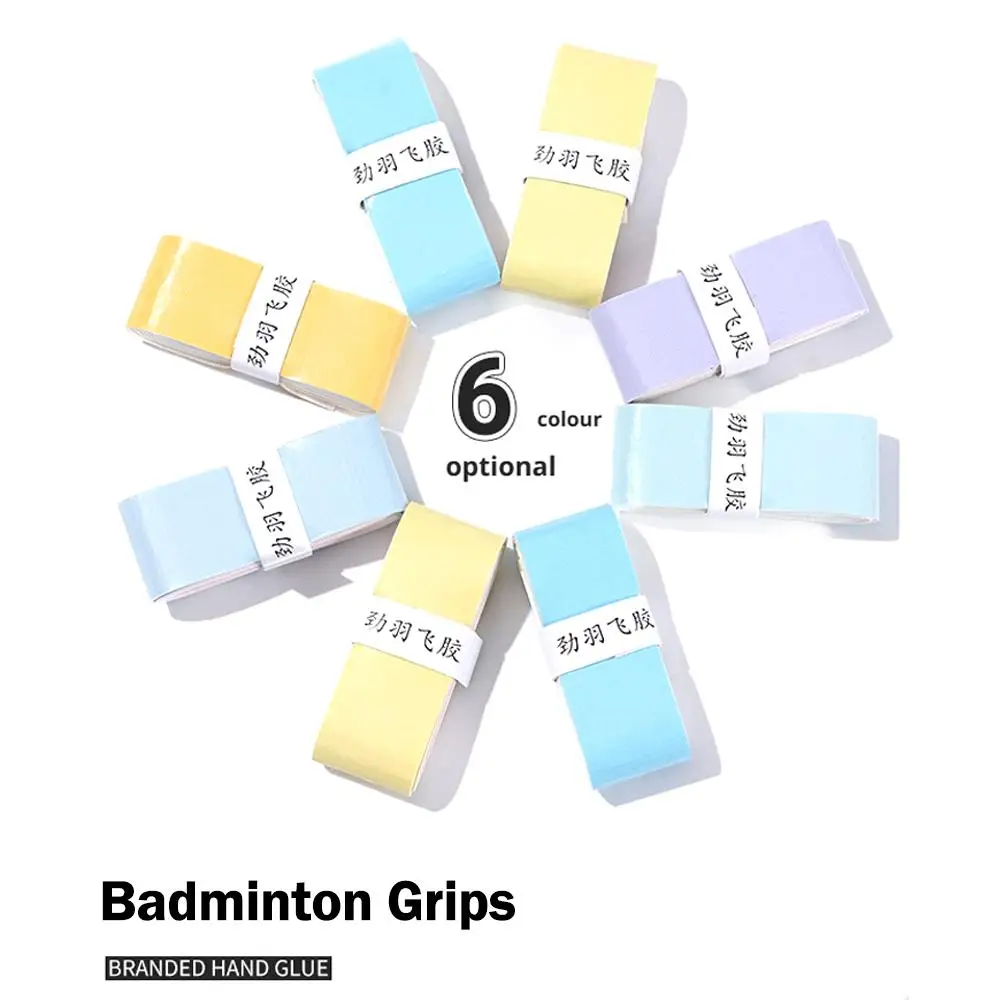 Badminton Grips Non-slip Wear Resistant Shock-absorbing For Badminton Racket Fishing Rod Handle Rubber Winding Tape