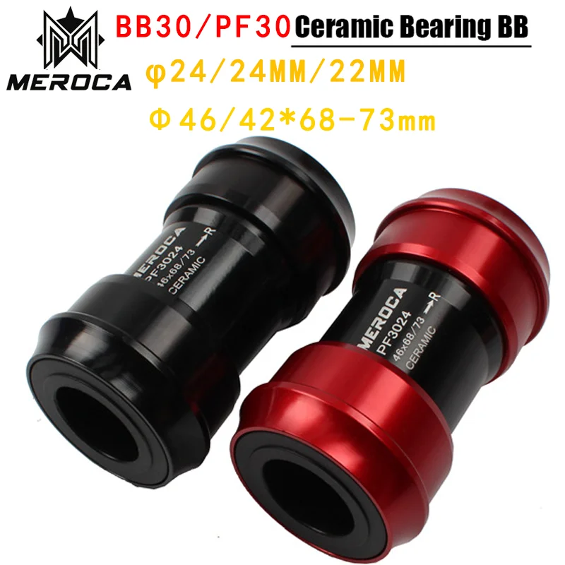 

Адаптер для горного велосипеда MEROCA BB30 PF30 24, подшипник из керамики для горного велосипеда, 24 мм