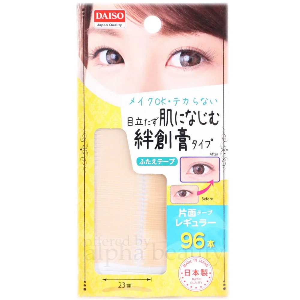Double Eyelid Glue Daiso Supplying Cheap