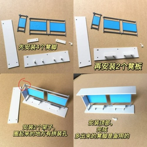 1:87/76 Scale Building Model Train Railway Layout Bus Shelter Station Stop Model Collection Gift Toy 6