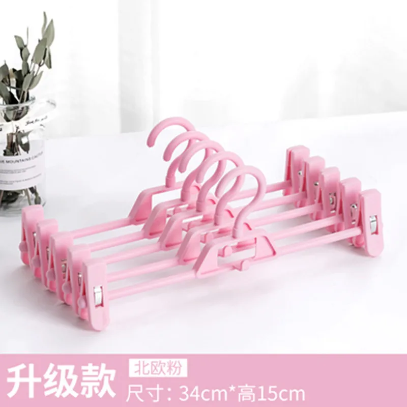 

5PCs Adjustable Plastic Clothes Hanger for Pant Skirt Clip Bra Clothespin Underwear Panties Portable Rack Clothes Organizer