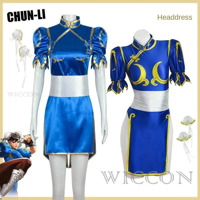 Gioco Street Fighter Chun-Li Costumi Cosplay Stile Costume Da Bagno Cinese Parrucche E Accessori Cheongsam Per Le Donne Costumi Da Combattimento