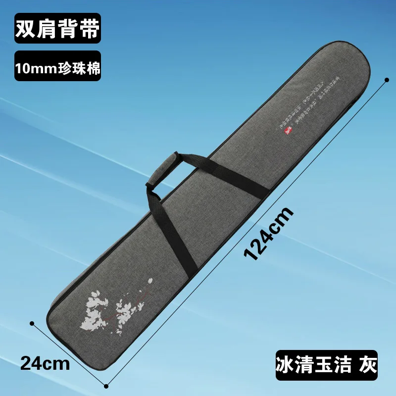 Guzheng Backpack Carry Bag For 124 Waterproof Dust-proof 10mm Thickness Instrument Keyboard Bag Electronic Piano Case