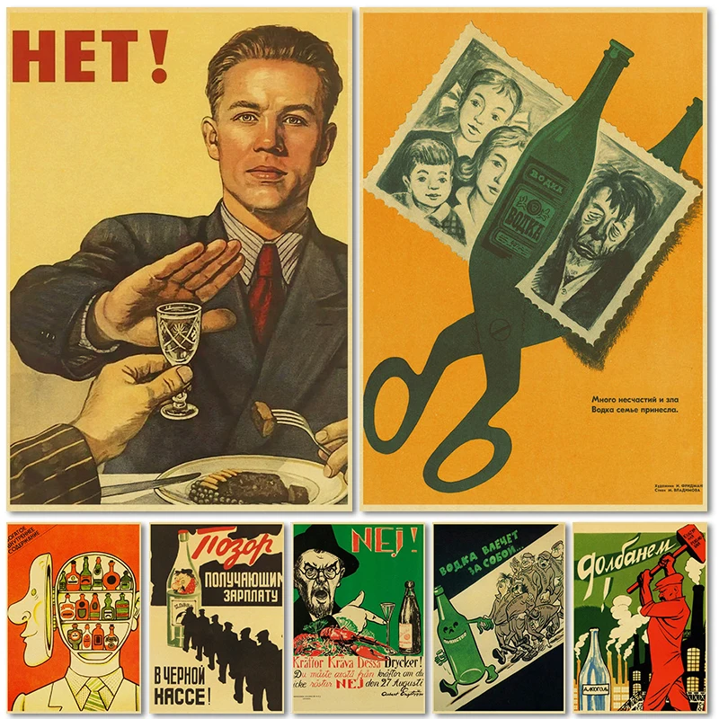 Soviet Retro USSR CCCP Anti-Alcohol Posters Art for Room Home Decor Wall Picture Propaganda Pin-Up Canvas Painting Cuadros |