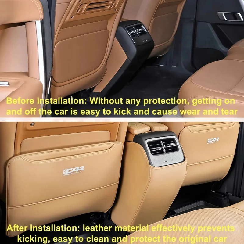 체리 ICAR V27 2026용 뒷좌석 팔걸이 등받이 안티킥 패드, 실내 보호 액세서리
