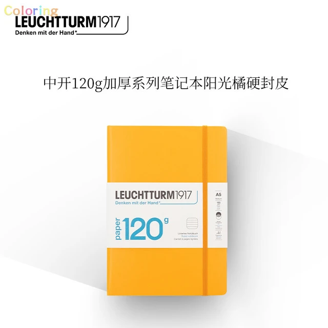 LEUCHTTURM1917 - 120G Special Edition - Medium A5 Plain/Dotted/Ruled  Hardcover Notebook - 203 Numbered Pages with 120gsm Paper - AliExpress
