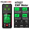 HT627 EMF Meter 3 in 1 Electromagnetic Radiation Tester Electromagnetic Field RF Radiation Detector Radio Frequency Field Tester 1