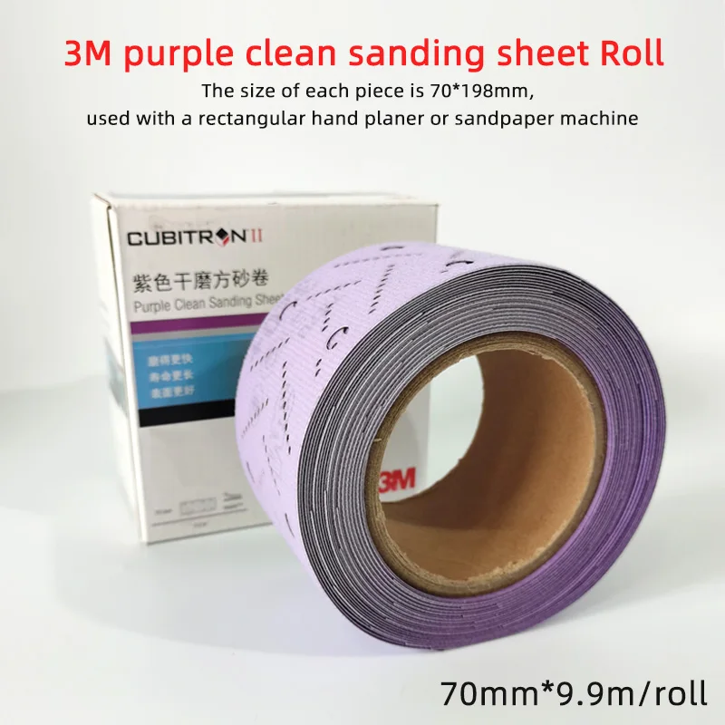 70×99m-3m-purple-clean-sanding-sheet-roll-70198-flocking-rectangular-hand-planing-sandpaper-putty-polishing