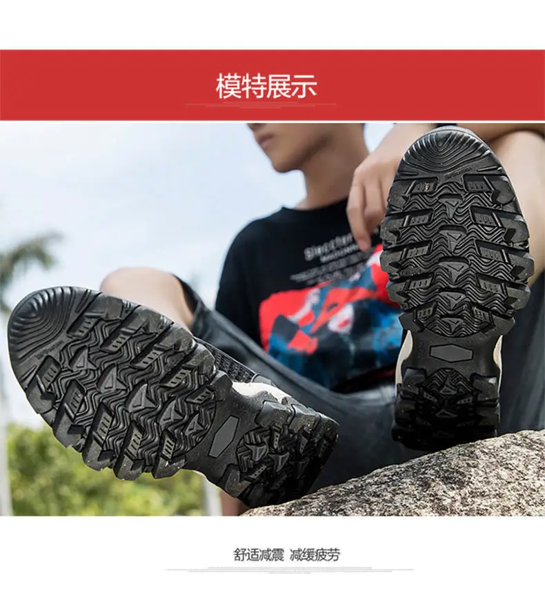 Herren Mesh atmungsaktive Wanderschuhe Sommer rutschfeste weiche Sohle Sportschuhe Outdoor verschleißfeste stoßdämpfende Laufschuhe – Detail 11