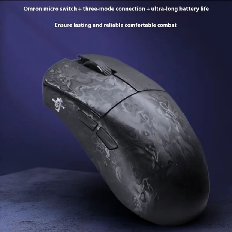 New IPI Qi Pro Gaming Mouse Carbon Fibre 3Mode 2.4G Nordic52840