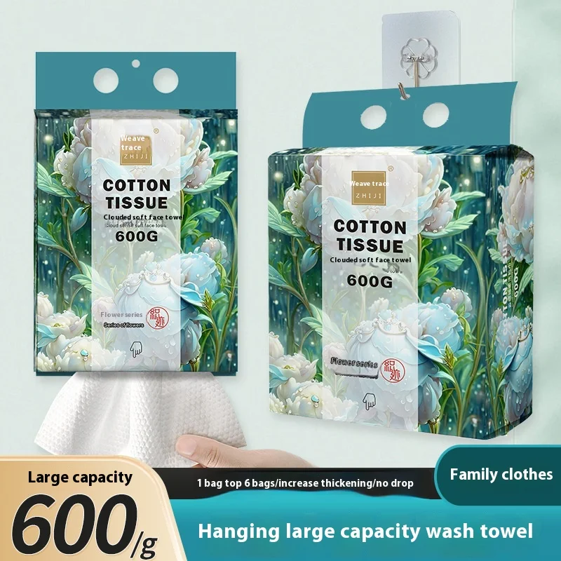 Washcloth Disposable Cotton Convenient Hanging Cleansing Towel Enlarged Extractable Makeup Remover Towel Cotton Soft Towel 2