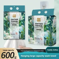 Washcloth Disposable Cotton Convenient Hanging Cleansing Towel Enlarged Extractable Makeup Remover Towel Cotton Soft Towel 2