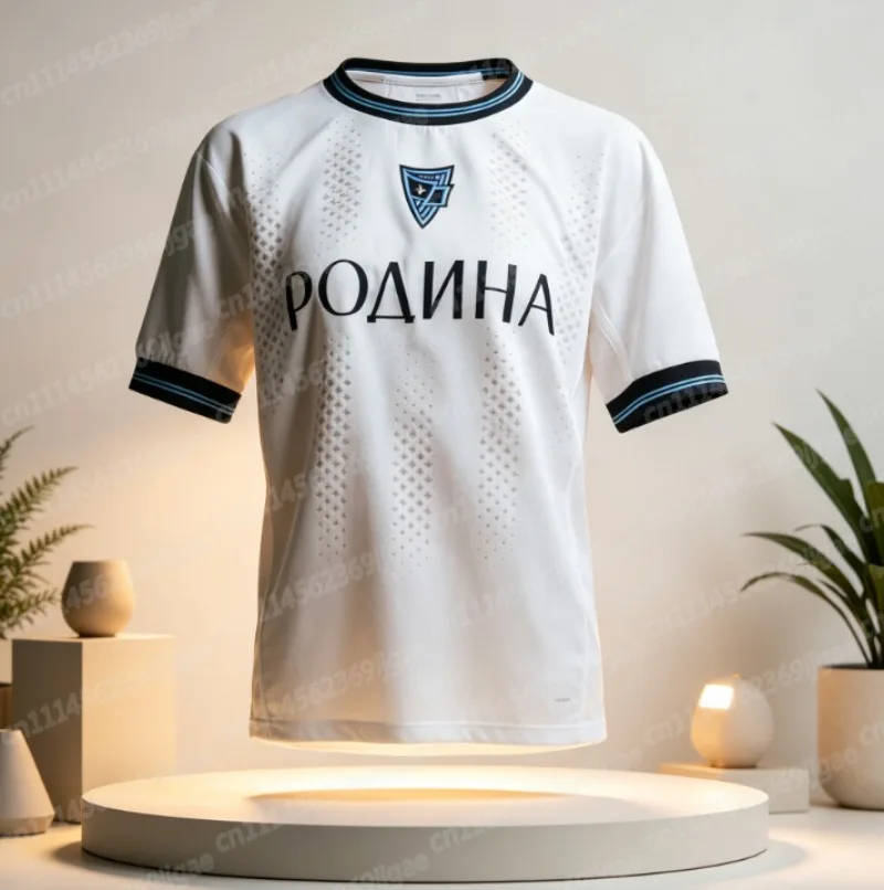 26-27 Rodina Moskau Heimtrikot Fußballtrikot Trainingsset Sommer Sportbekleidung Herren T-Shirt Oberteile Familien-Partnerlook