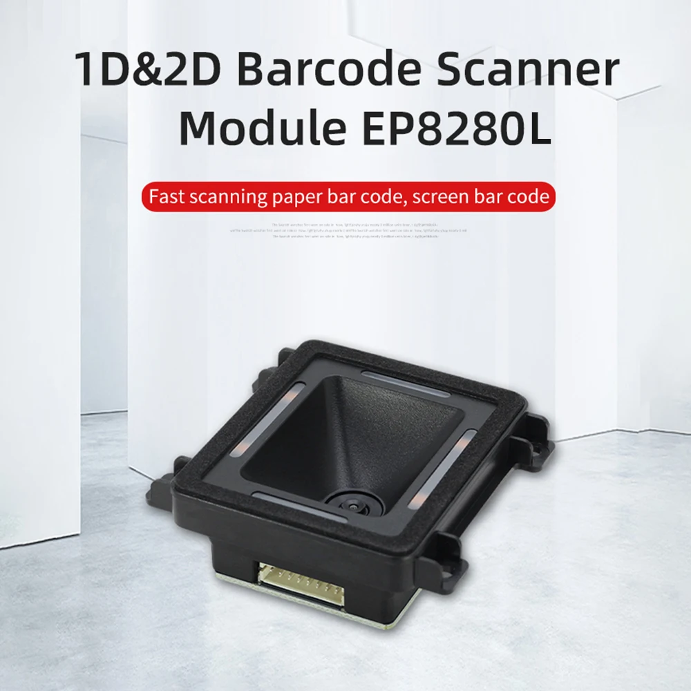 내장형 바코드 스캐너, 자기 유도 1D 2D QR 바코드 리더 모듈, 지지대 RS-232, TTL, USB, 게이트 기계용 자동 스캐닝