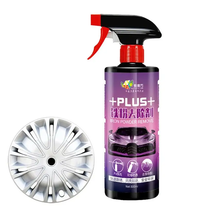 

ML Car Wheel Paint Iron Powder Remover Body Derusting Car Paint Rust Oxide Layer Cleaning Car Rim Cleaner Wheel Coating Towel