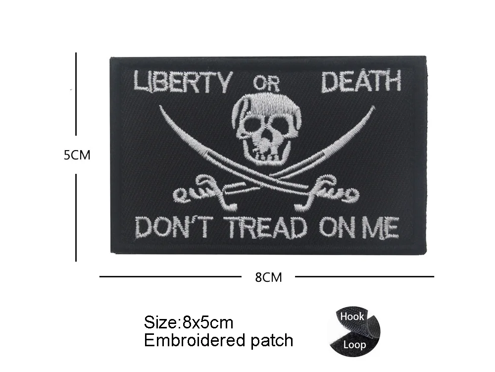 hook Loop patch 16