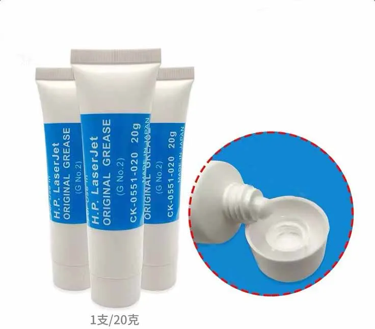 1X 5X 10X CK0551020 Original Grease G No.2 For HP LaserJet 20g