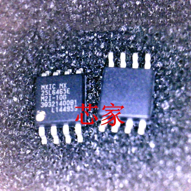 

5PCS~100PCS/LOT MX25L6465EM2I-10G 25L6465EM2I-10G SOP8 New original