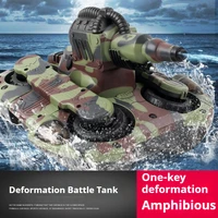 24883A Remote-Controlled Tank Amphibious Vehicle Transformable Launch Rc Four-Wheel Drive Vehicle Children'S Toy Waterproof Toy 2