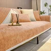 New All Inclusive Chenille Sofa Cushion Hot Selling All-season Universal Sofa Cover Simple Sofa Cover, Cloth Towel, Cushion 5