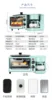 Multi-function breakfast machine for small oven automatic bread maker of household  breakfast maker 3 in 1  toaster 220V 6