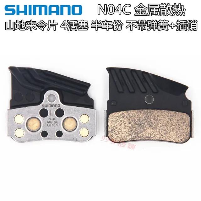 Plaquette Shimano Xt GENUNE Shmano N03A Dsc Brake Pad Ce Tech