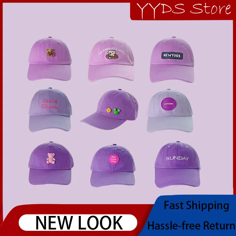 Cute Kids Purple Baseball Cap for Outdoor Play and Sun Protection Summer Hat for Kids