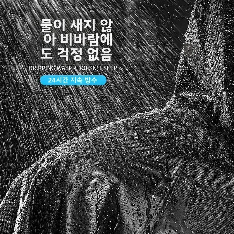 두꺼운 캔버스 레인코트 성인 야외 작업복 전신 방수 작업복 (대폭우용) 롱 버전 통근용