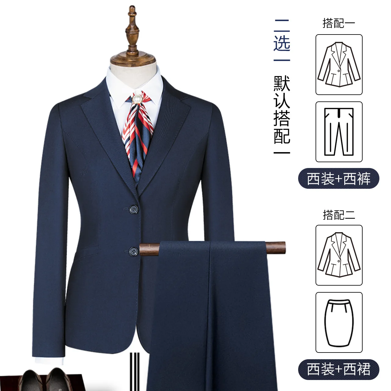 Men's High-quality Suit Business Professional Youth Office Worker Formal Dress Wedding Banquet Gentleman Suit Dress Two-piece