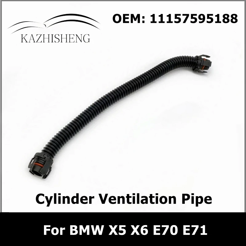 Engine Crankcase Breather Hose Cylinder Ventilation Pipe 11157595188 for BMW X5 X6 E70 E71 Car Accessories