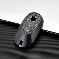 TPU Luxury Car Key Shell Protector (TI)