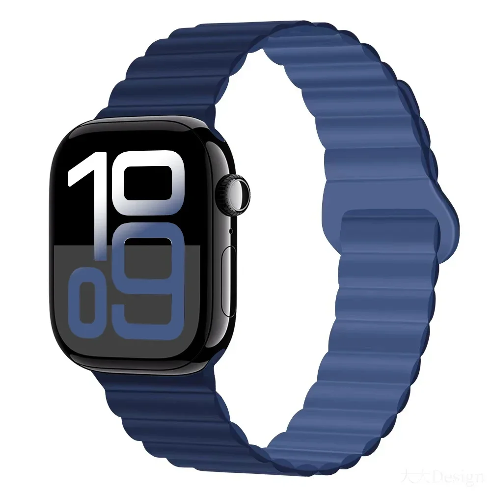 Magnetic Loop Silicone Band