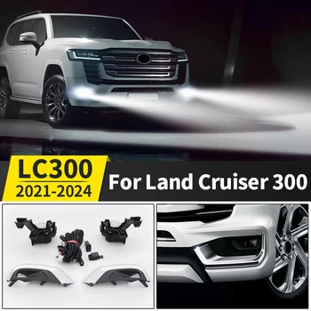 LED Fog Lamp Assembly for Toyota Land Cruiser LC300 2021–2024 – Waterproof Direct Replacement
