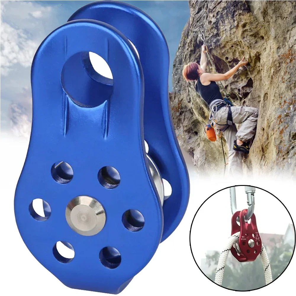 Rock-Climbing-Pulley-Fixed-Sideplate-Sheave-Pulley-Outdoor-Survival ...
