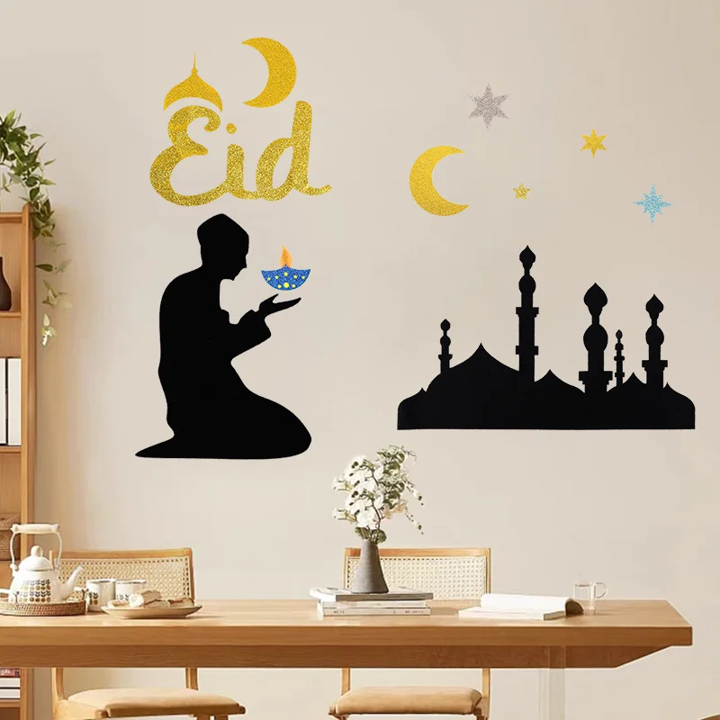 Eid Mubarak Window Stickers Ramadan Kareem Decoration Cartoon Moon Castle Stars Wall Decal Islam Muslim Festival Party Supplies