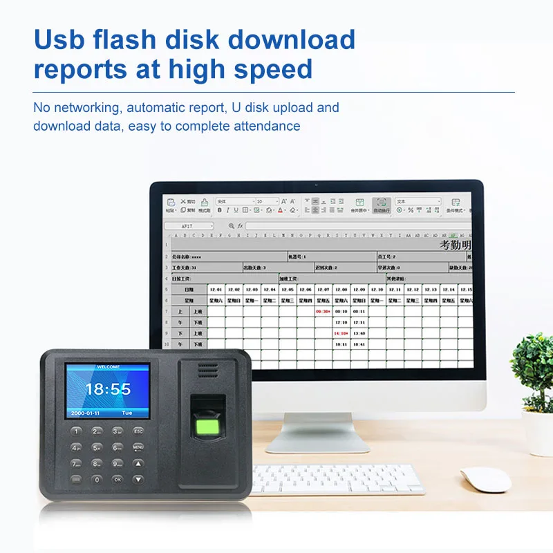 Biometric Fingerprint Attendance Machine 2.8 "USB Finger Scanner Attendance Card Locker Security System Freeware Password