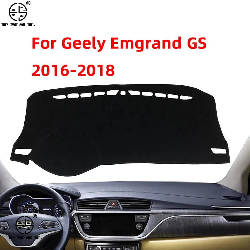 

Нескользящий коврик для приборной панели Geely Emgrand GS 2016 2017 2018